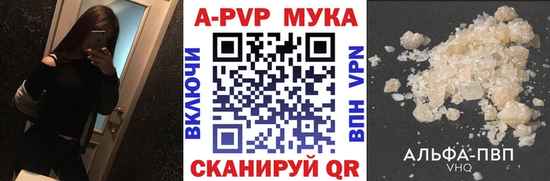 Магазин наркотиков Луга ГАШИШ  Марихуана  Амфетамин  Меф 