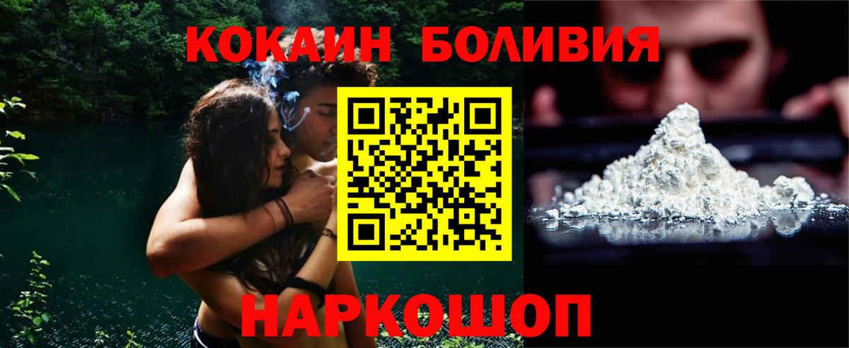 МДМА  Луга  Бошки Шишки  LSD-25  Гашиш  Меф кристаллы  Меф МЯУ МЯУ кристаллы  ГАШИШ 