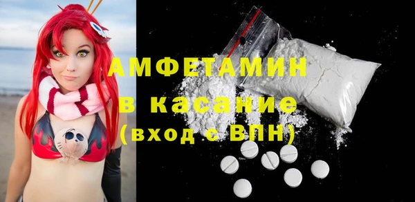 МДПВ Михайловск