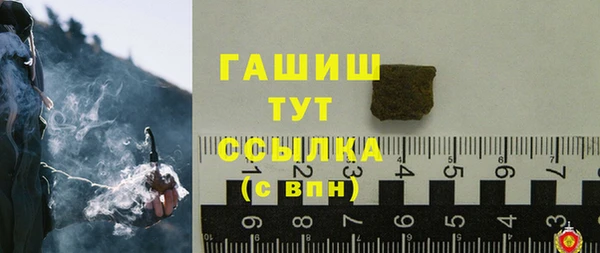 мет Михайлов