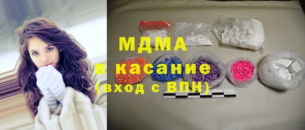 кокаин перу Медвежьегорск