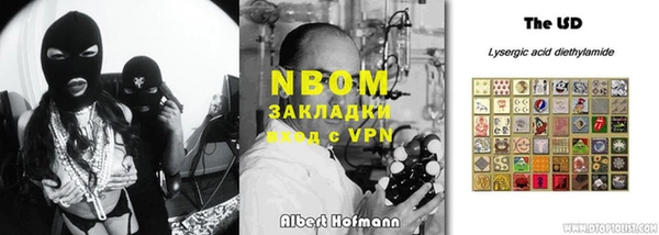 mix Михайловка