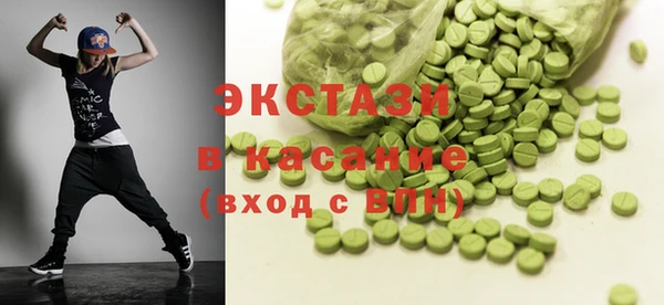 мет Михайлов