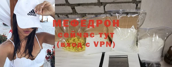 мет Михайлов