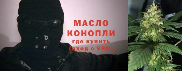 МДПВ Михайловск