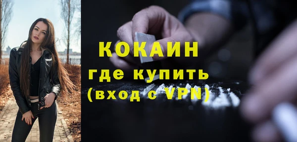 mix Михайловка