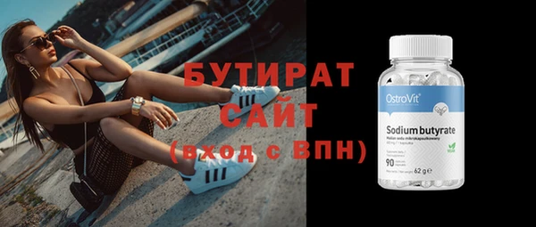 МДПВ Михайловск