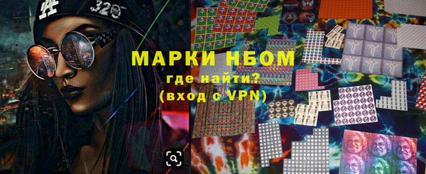 МДПВ Михайловск