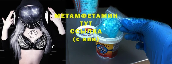 mix Михайловка
