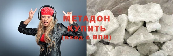 mix Михайловка