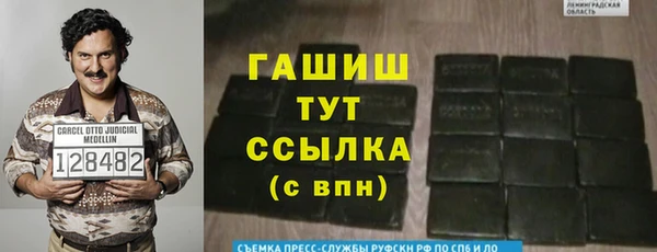 кокаин перу Медвежьегорск