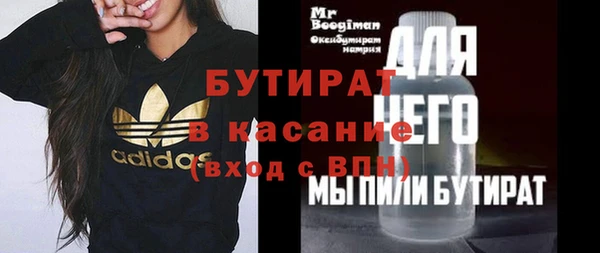 МДПВ Михайловск
