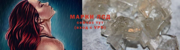 mix Михайловка