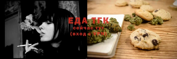mdpv Наволоки