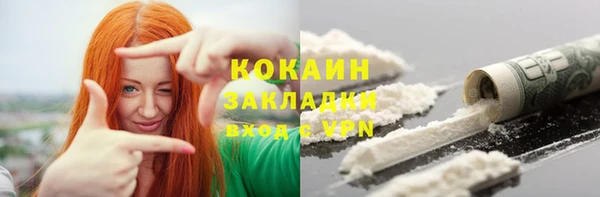 mix Михайловка