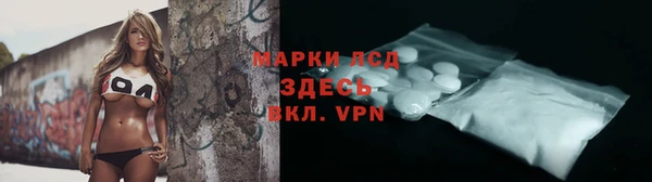 МДПВ Михайловск