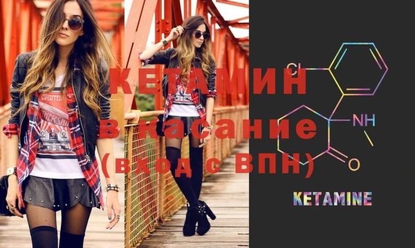 mix Михайловка