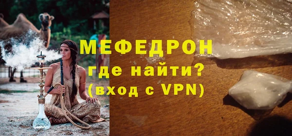mix Михайловка