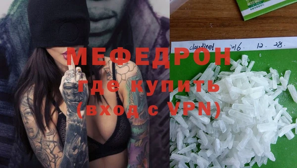 мет Михайлов