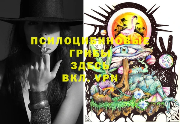 mix Михайловка