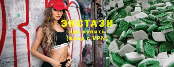 МДПВ Михайловск