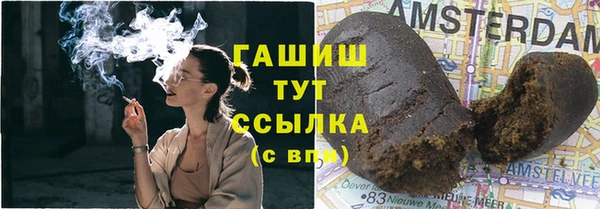 кокаин перу Навашино