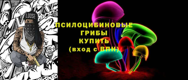мет Михайлов