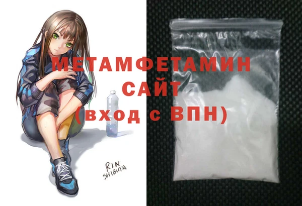 наркотики Мегион