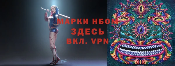 mix Михайловка