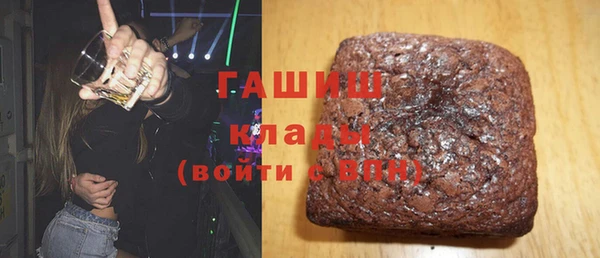 mix Михайловка