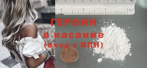 МДПВ Михайловск