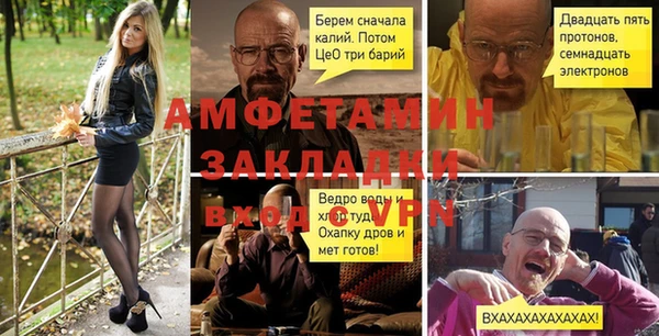 наркотики Мегион