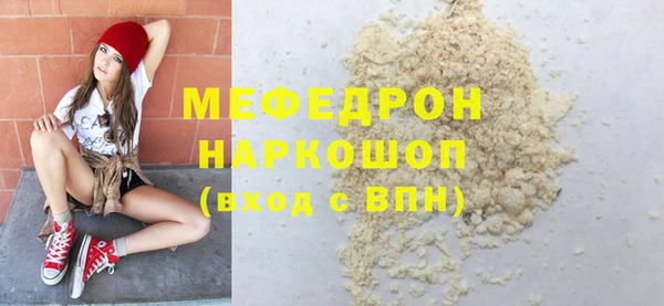 mix Михайловка