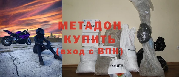 mix Михайловка