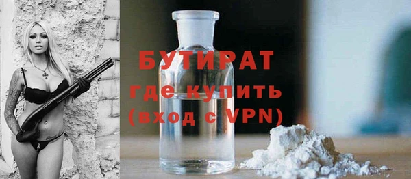 мет Михайлов