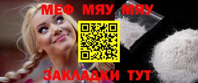 марки lsd Канаш