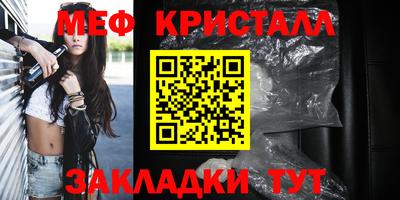 марки lsd Канаш
