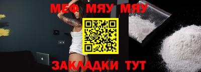 марки lsd Канаш