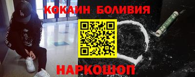 прущий лед Камышлов