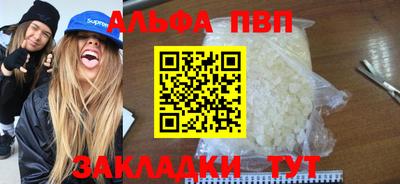 СК Волжский