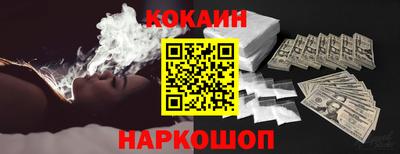 прущий лед Камышлов