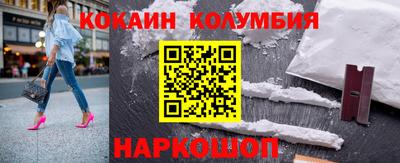 MDMA Абакан