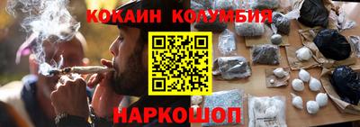 прущий лед Камышлов