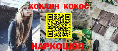 прущий лед Камышлов