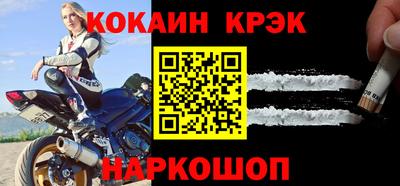 прущий лед Камышлов