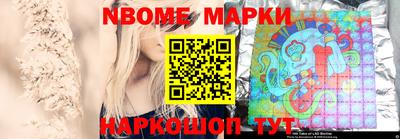 метадон Краснознаменск