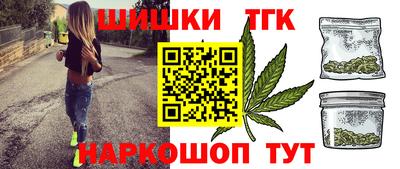 марки lsd Канаш