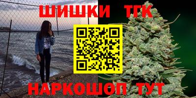 трава Абинск