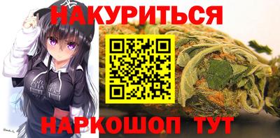 марки lsd Канаш
