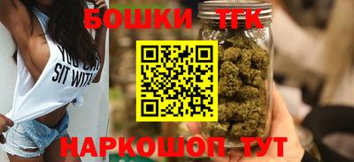 прущий лед Камышлов